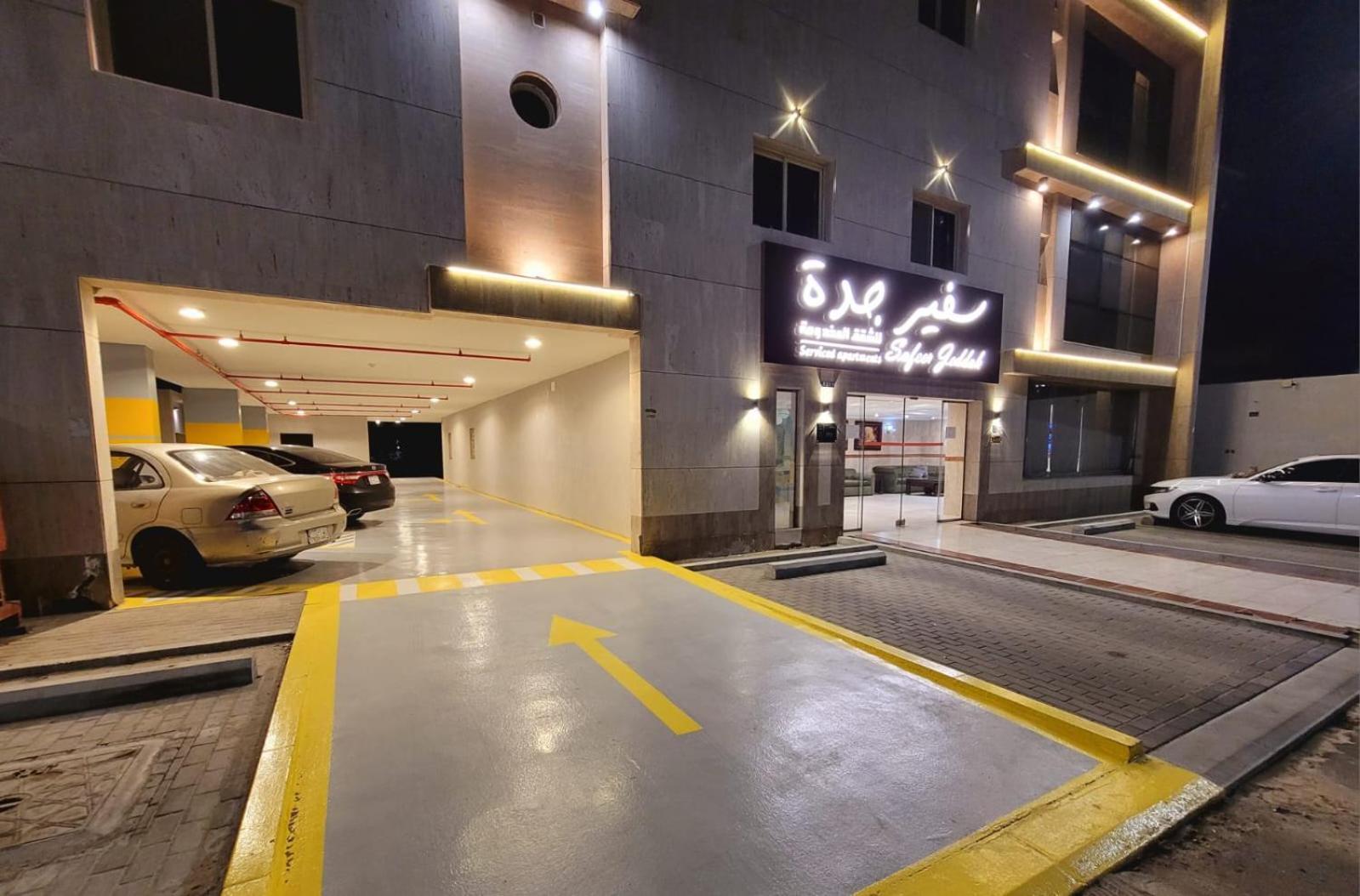 سفير جدة للشقق المخدومة Luaran gambar